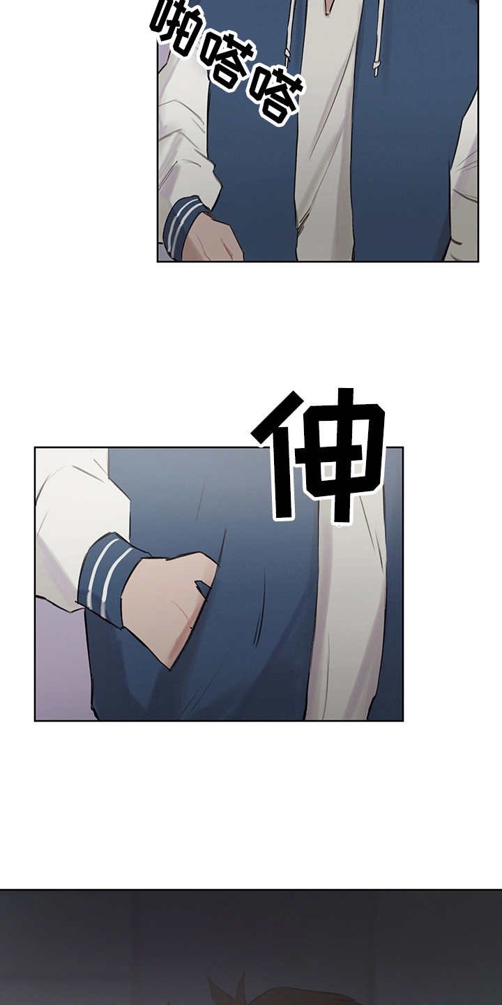 第29章：狗血剧