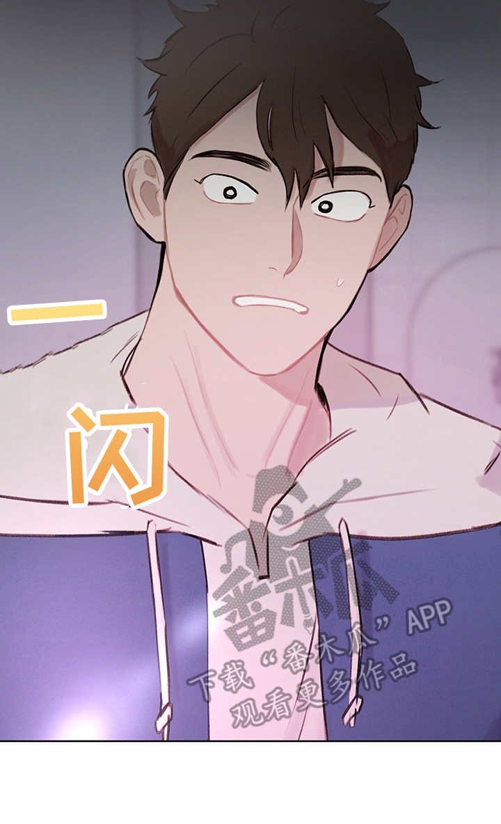 第29章：狗血剧
