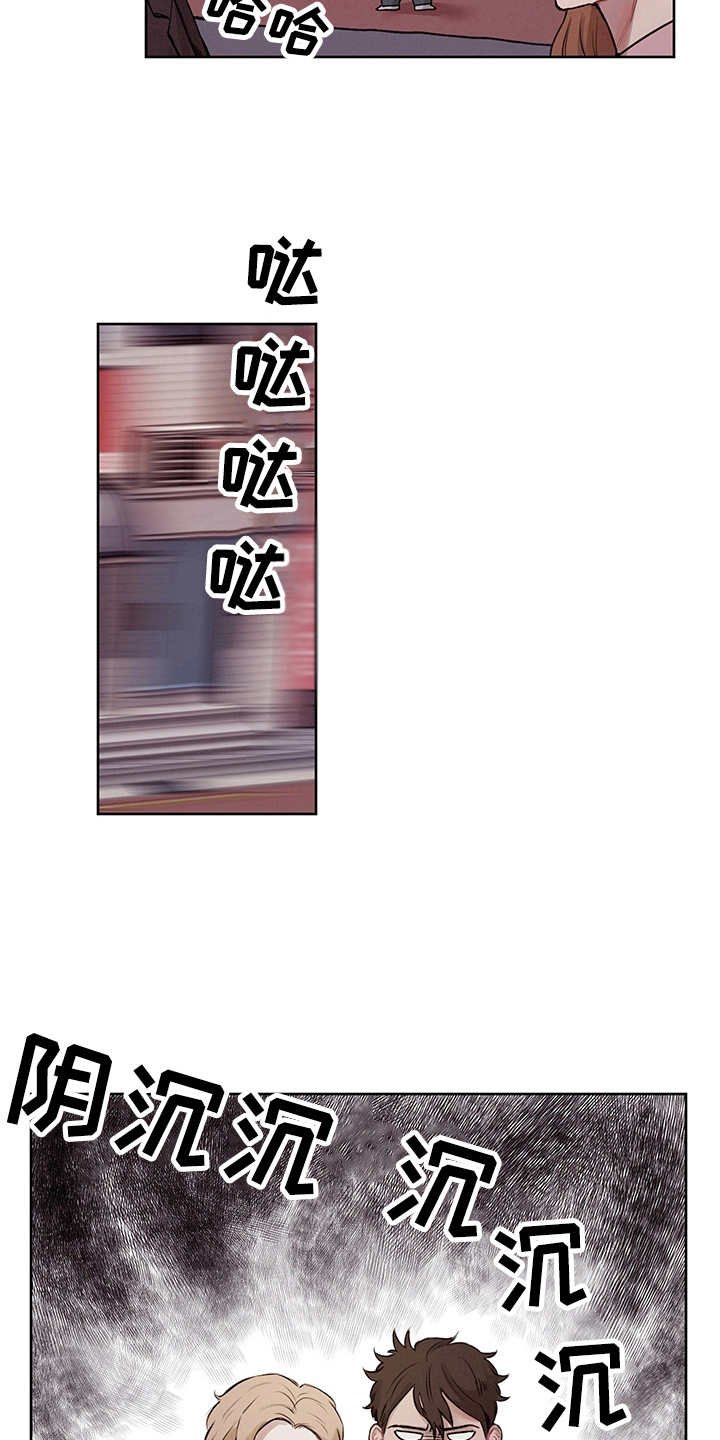 第3章：有话说