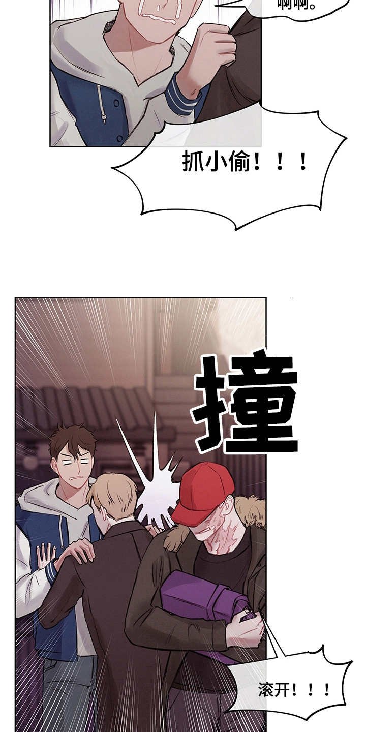 第3章：有话说