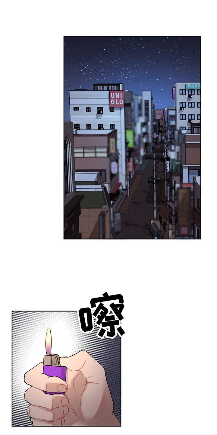 第30章：说明真相