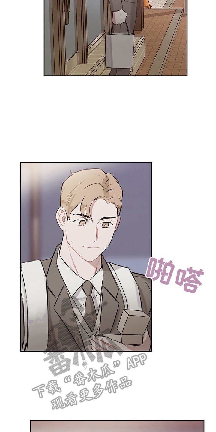 第31章：打破循环（完结）