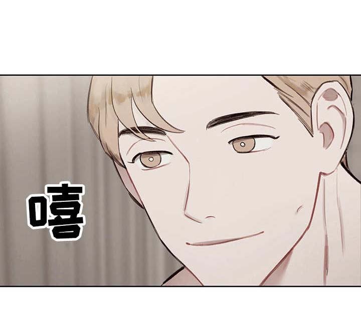 第32章：番外：反复确认