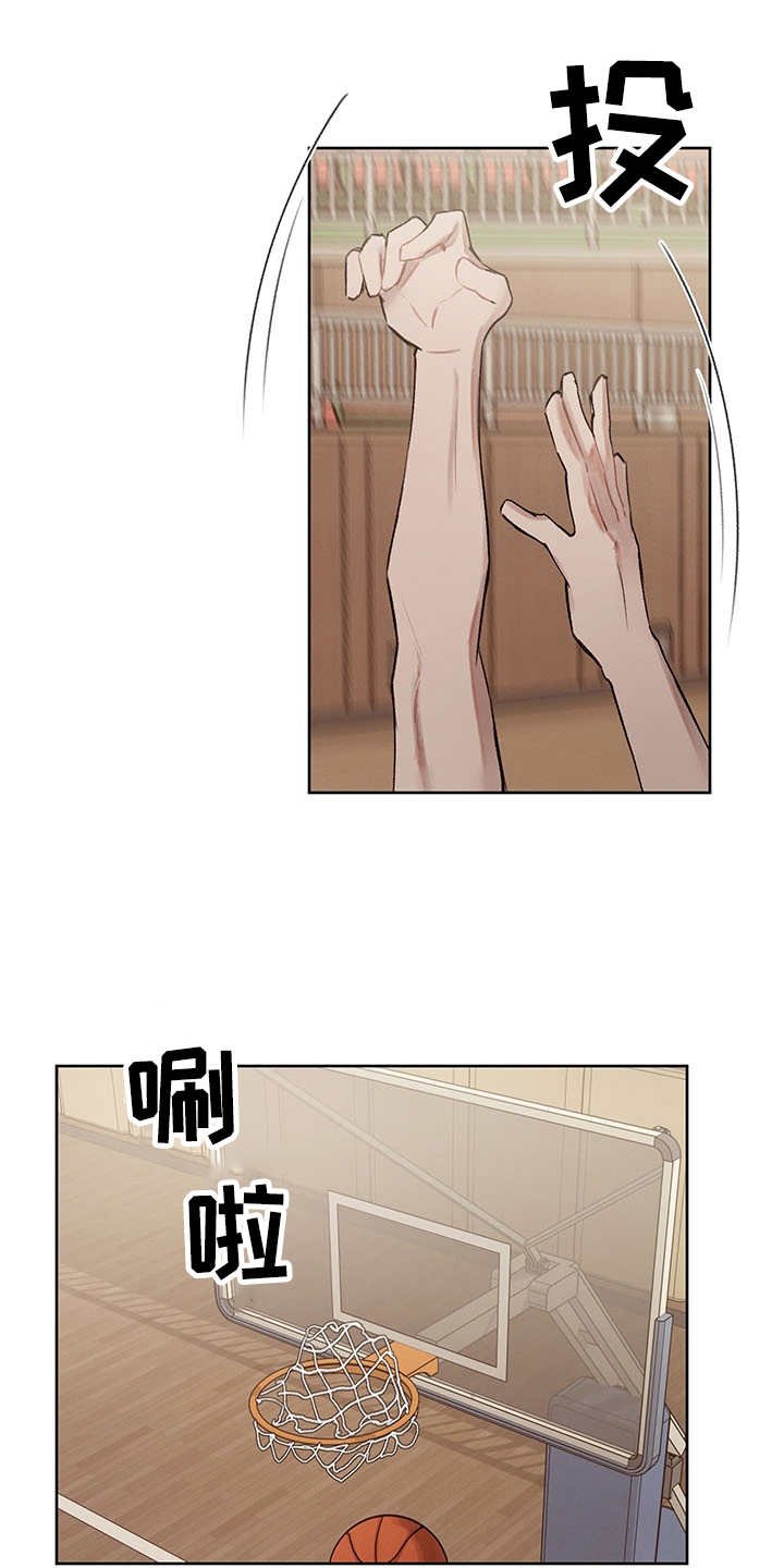 第33章：番外：闪耀的你