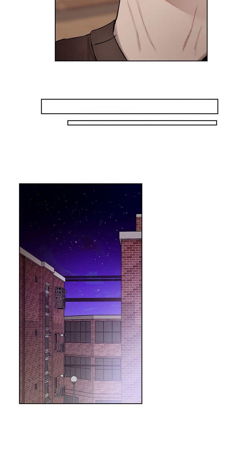 第34章：番外：有些奇怪