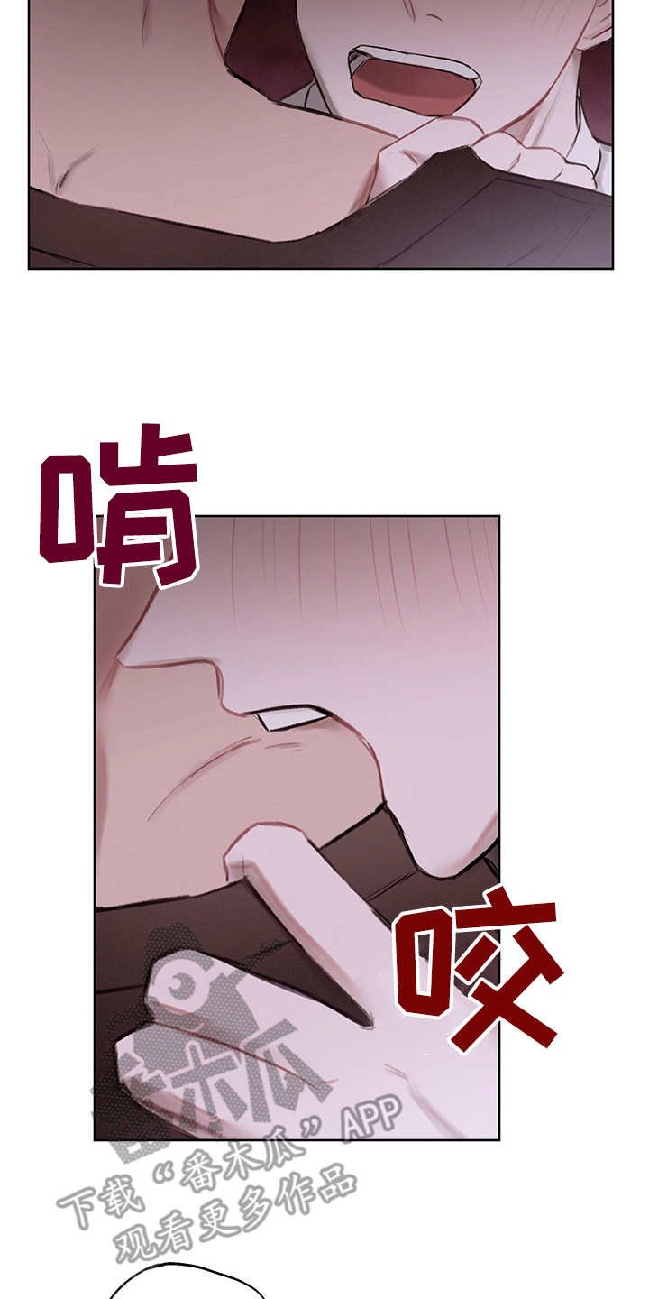 第34章：番外：有些奇怪