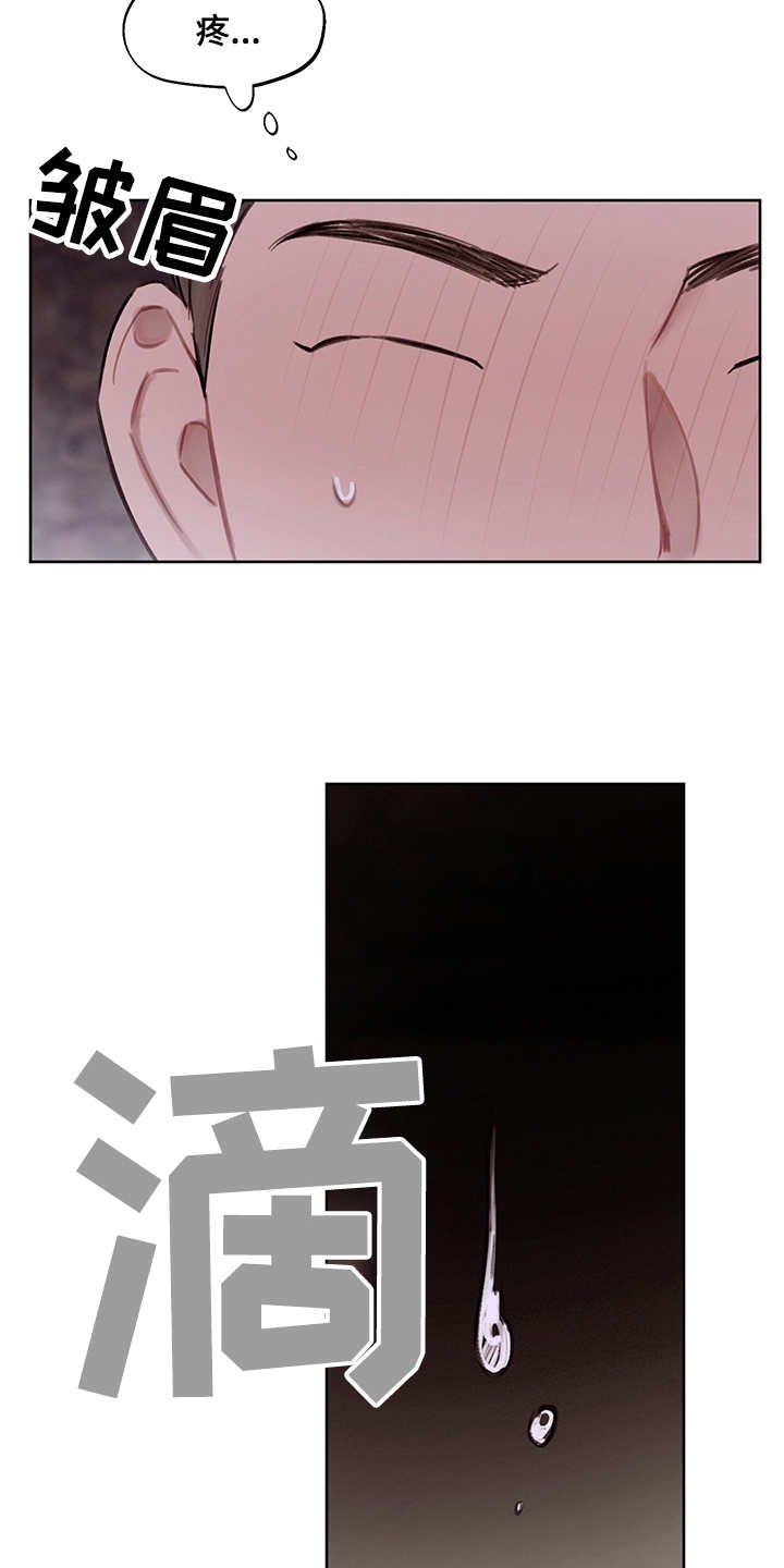 第34章：番外：有些奇怪