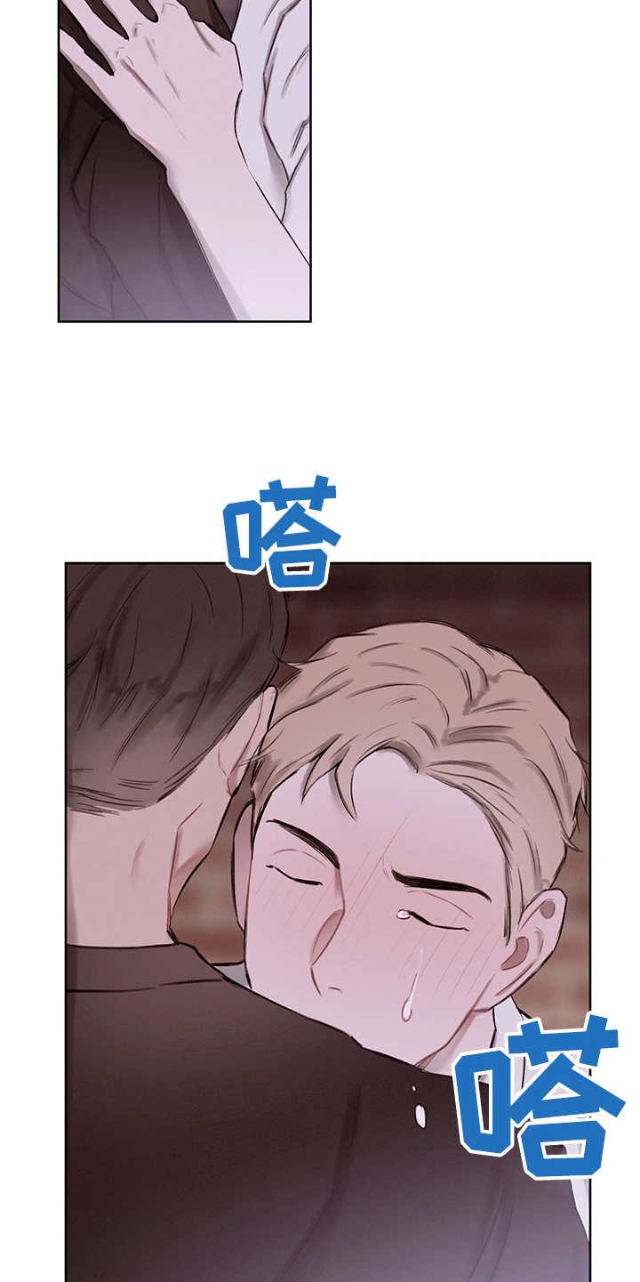第34章：番外：有些奇怪