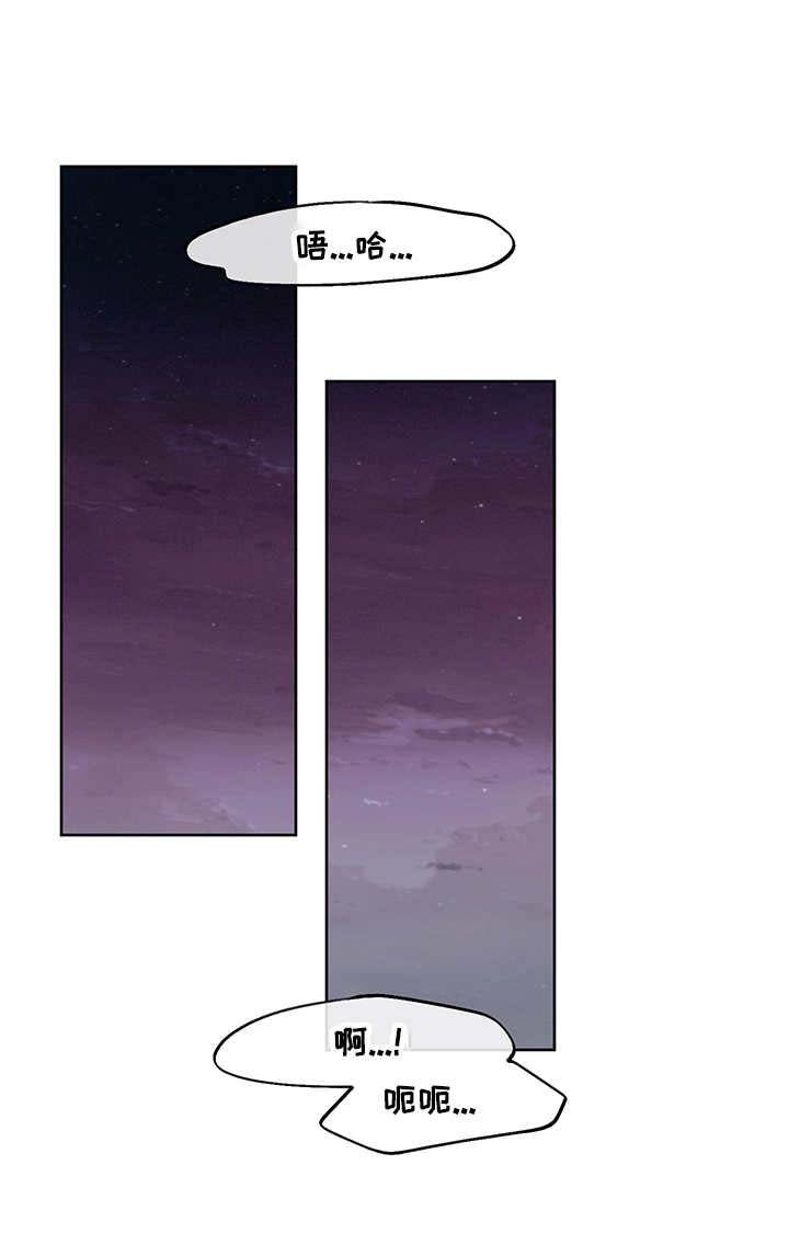 第35章：番外：礼物