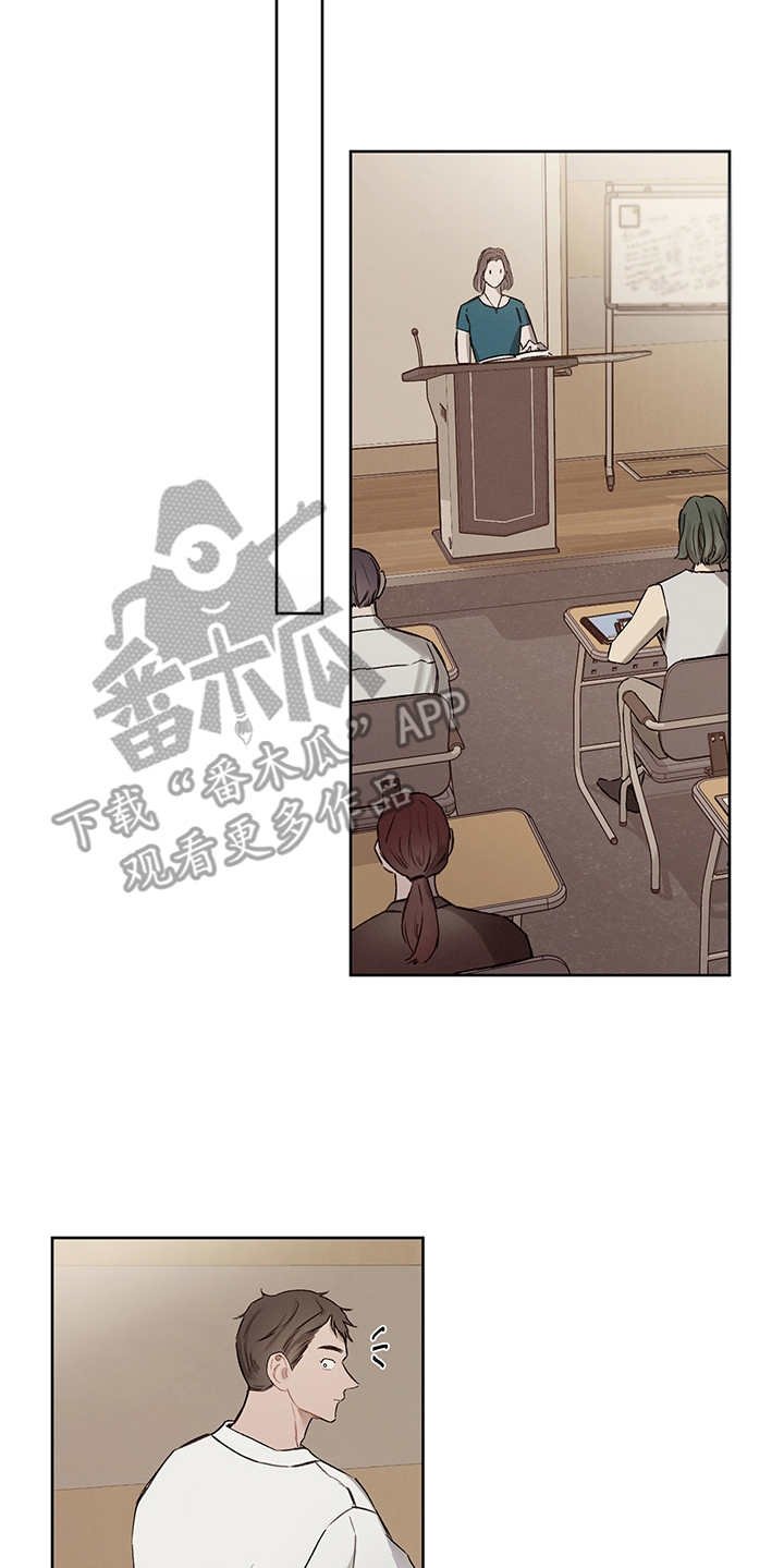 第35章：番外：礼物