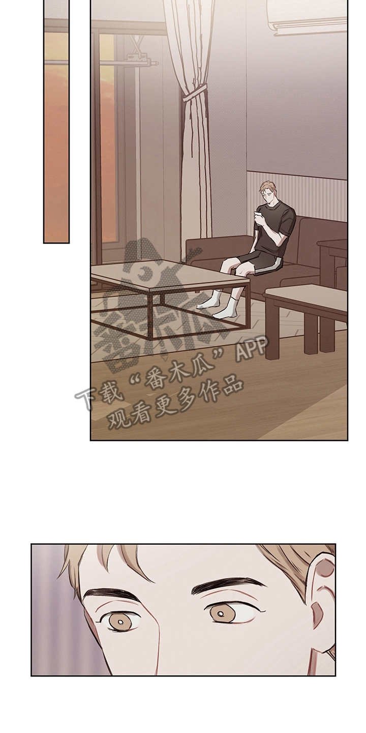 第36章：番外： 吐露心声