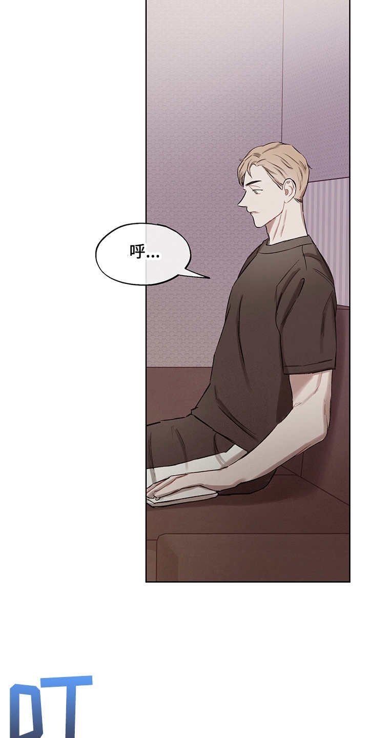 第36章：番外： 吐露心声