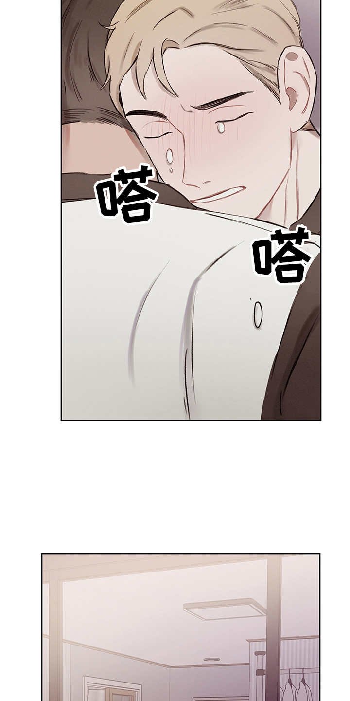 第36章：番外： 吐露心声
