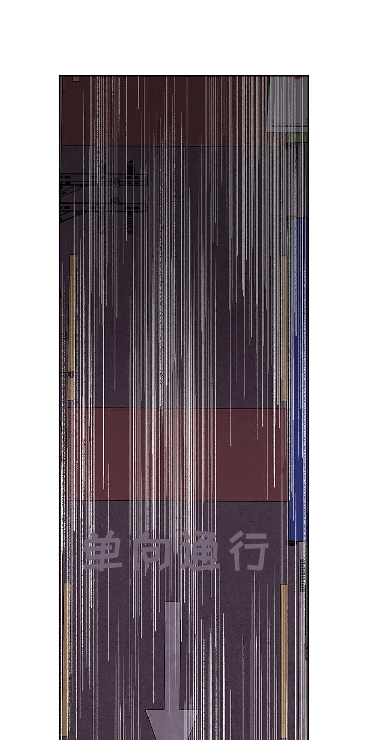 第7章：时间循环