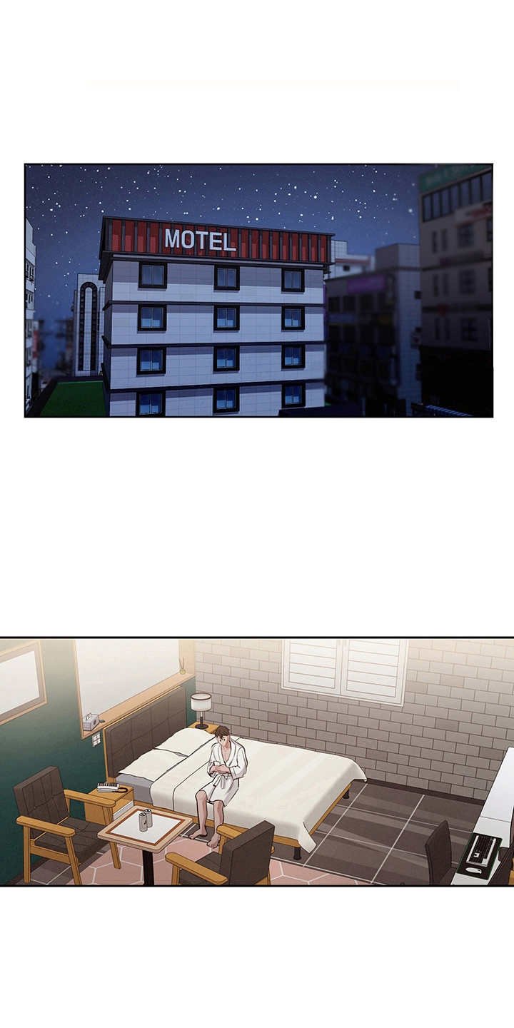 第8章：主导权