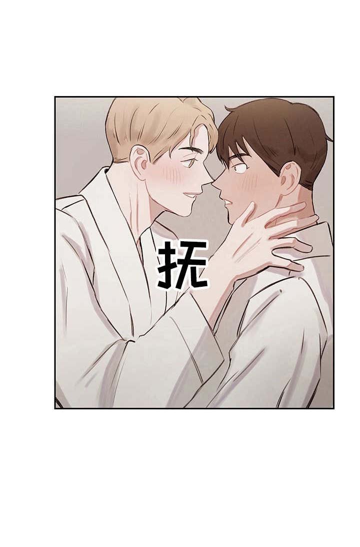 第8章：主导权