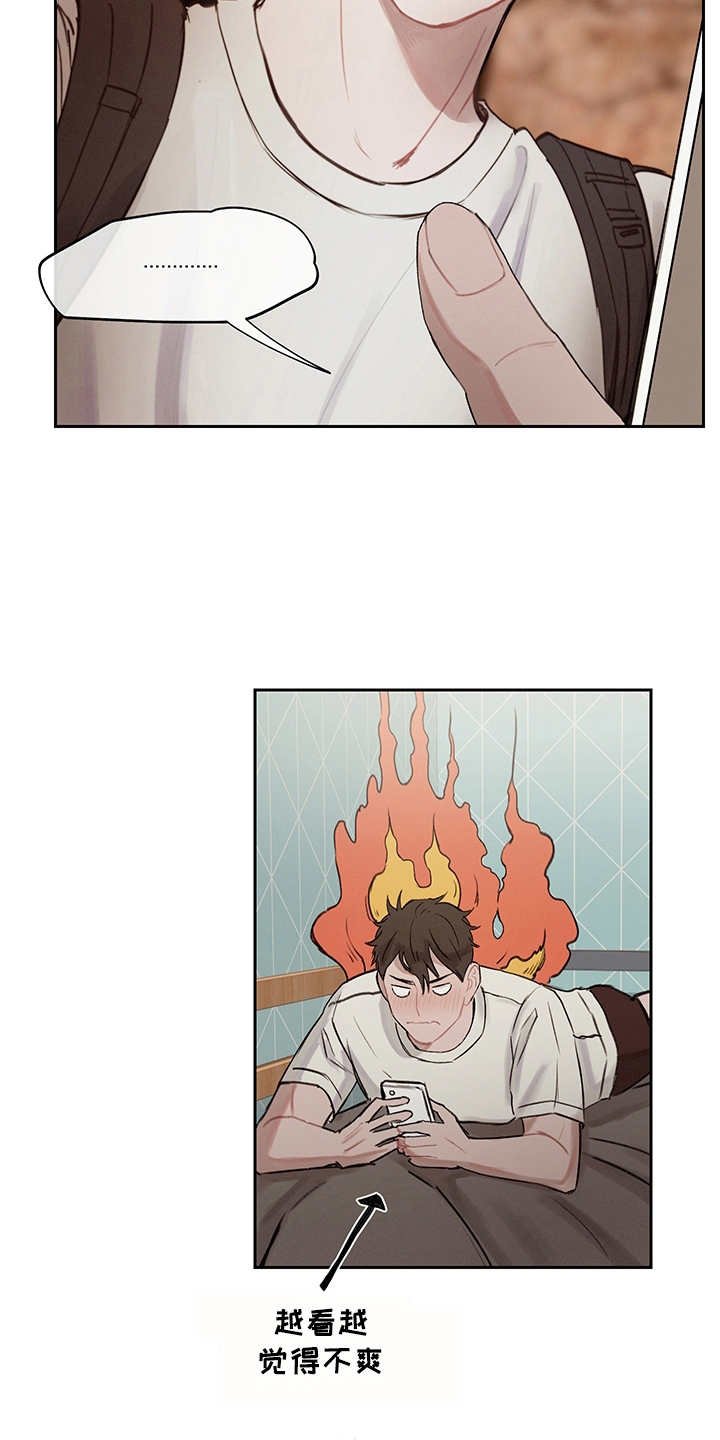 第9章：无限重复