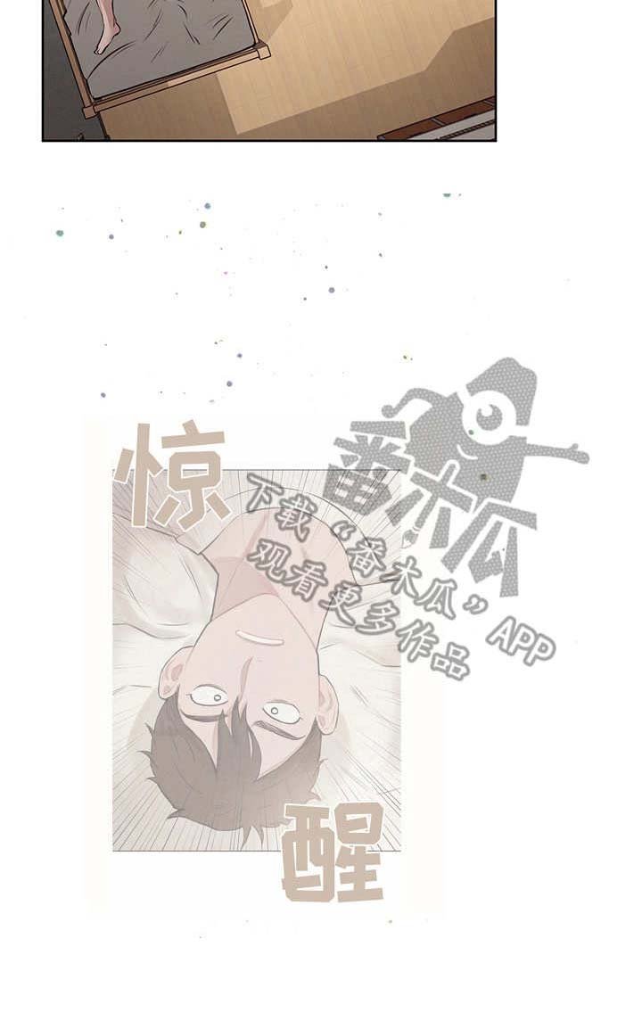 第9章：无限重复