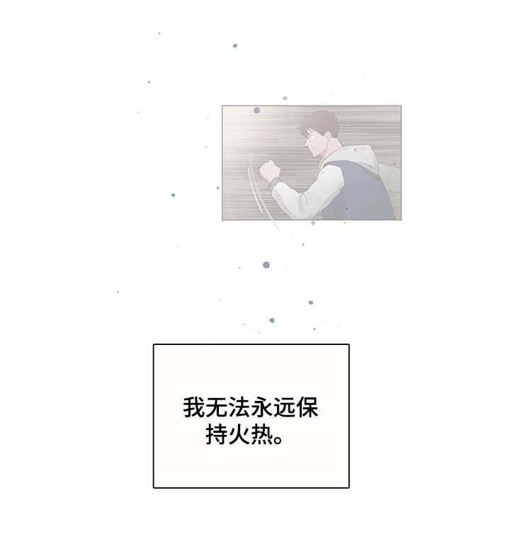 第9章：无限重复