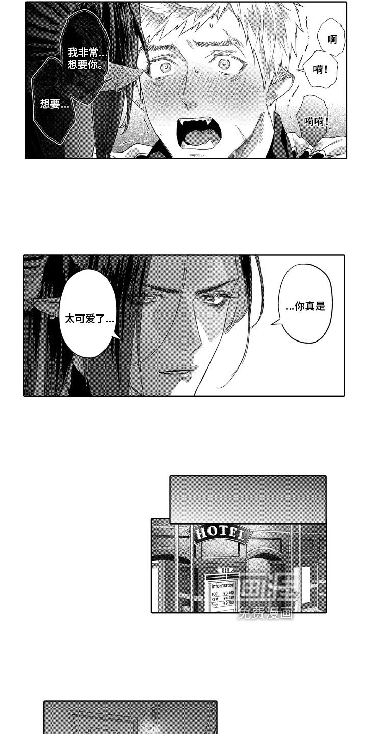 第15章：探监