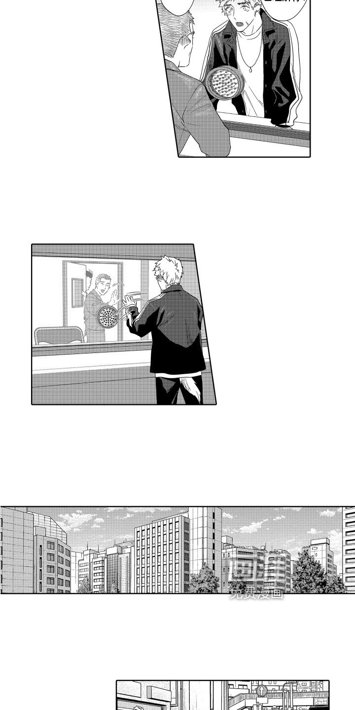 第15章：探监