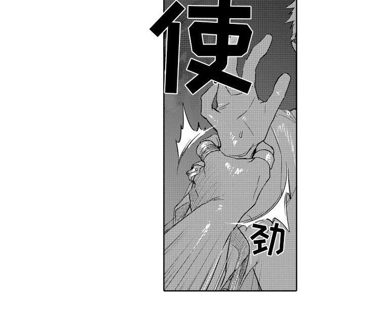 第17章：照顾