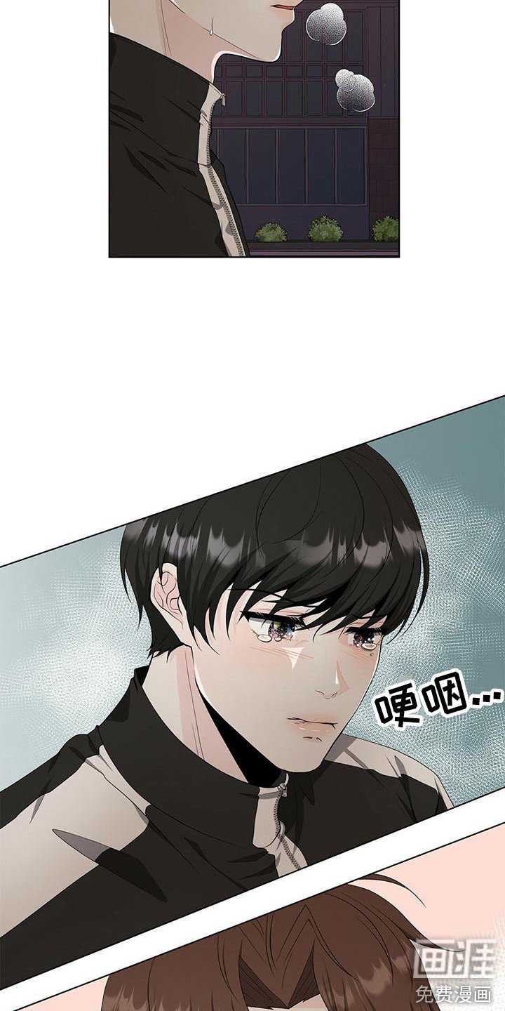 第11章：喜欢到现在