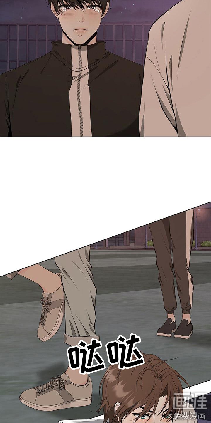 第13章：跑开