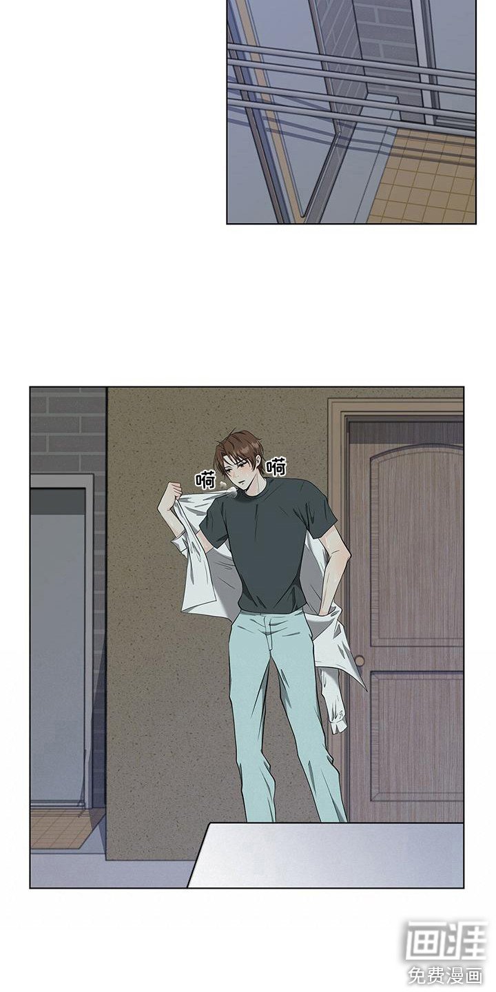 第13章：跑开