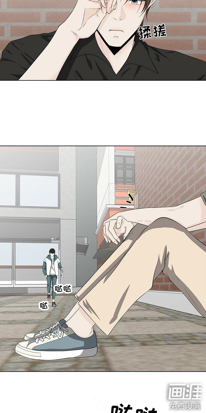 第14章：生病了