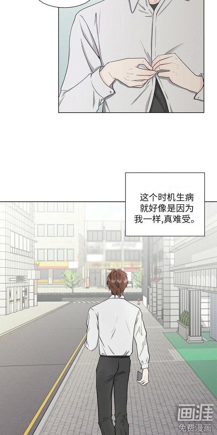 第15章：关系复杂