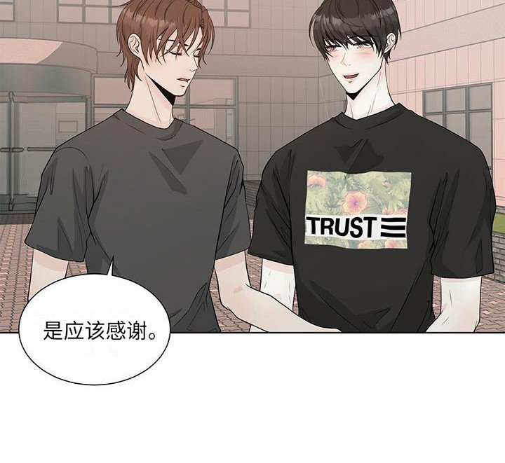 第17章：晕倒
