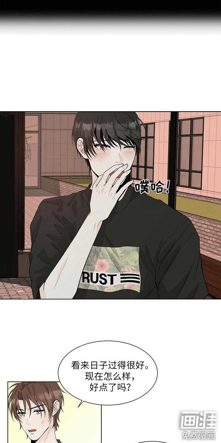 第18章：送回家