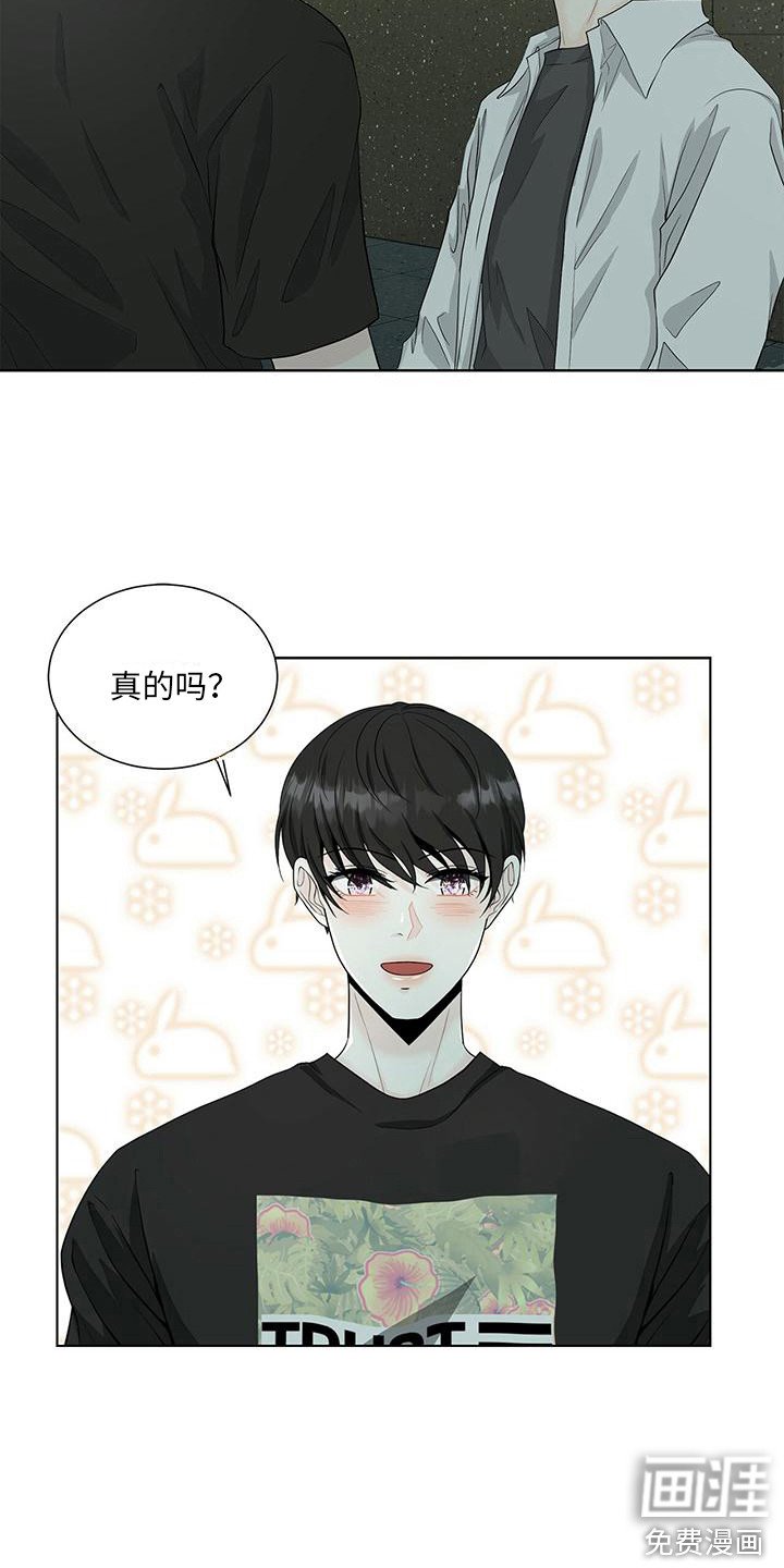第18章：送回家