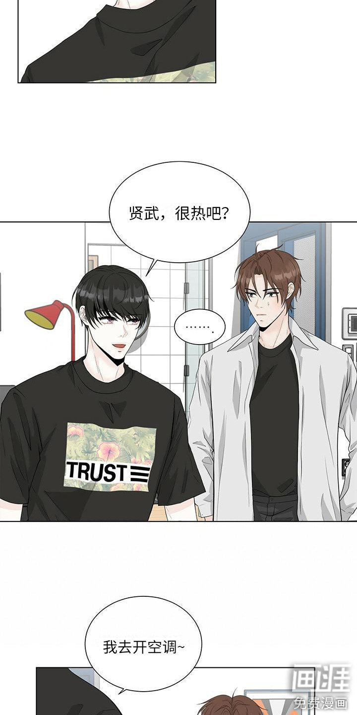 第19章：邀请