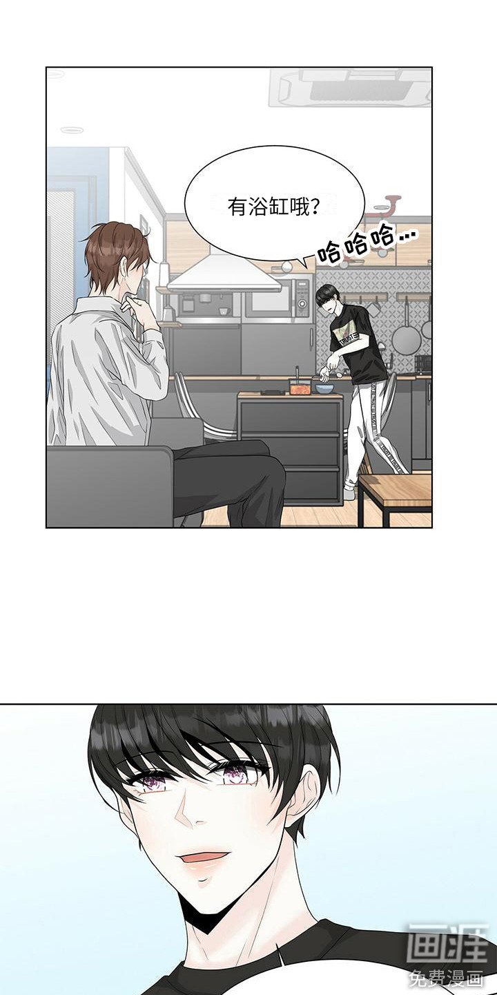 第19章：邀请