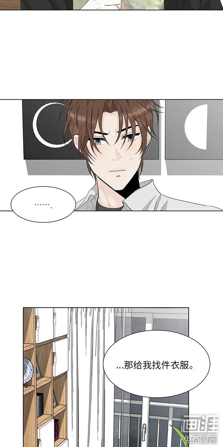 第19章：邀请