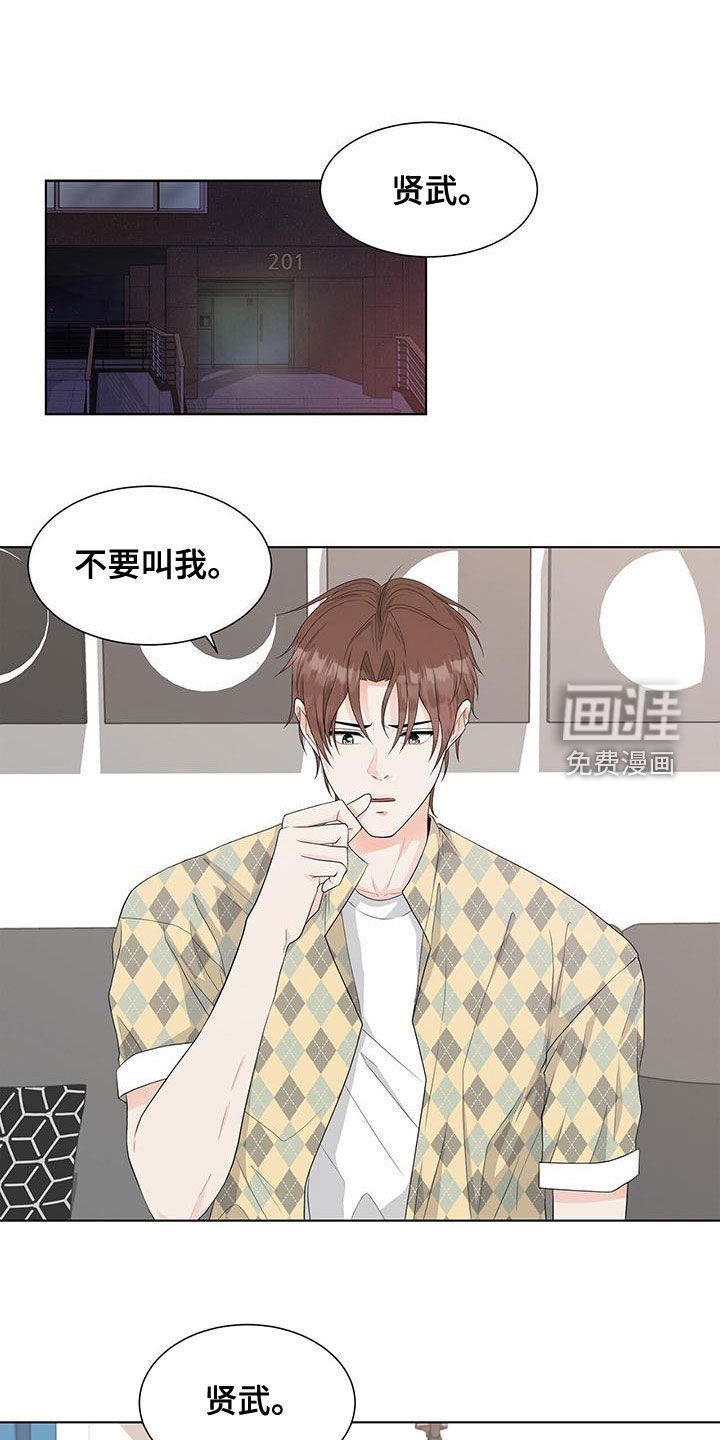 第22章：一个月的朋友