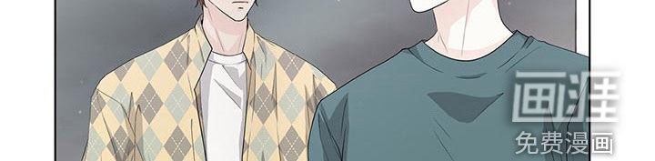 第23章：同居