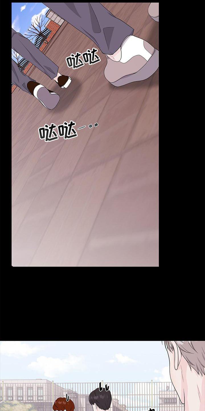 第27章：对待