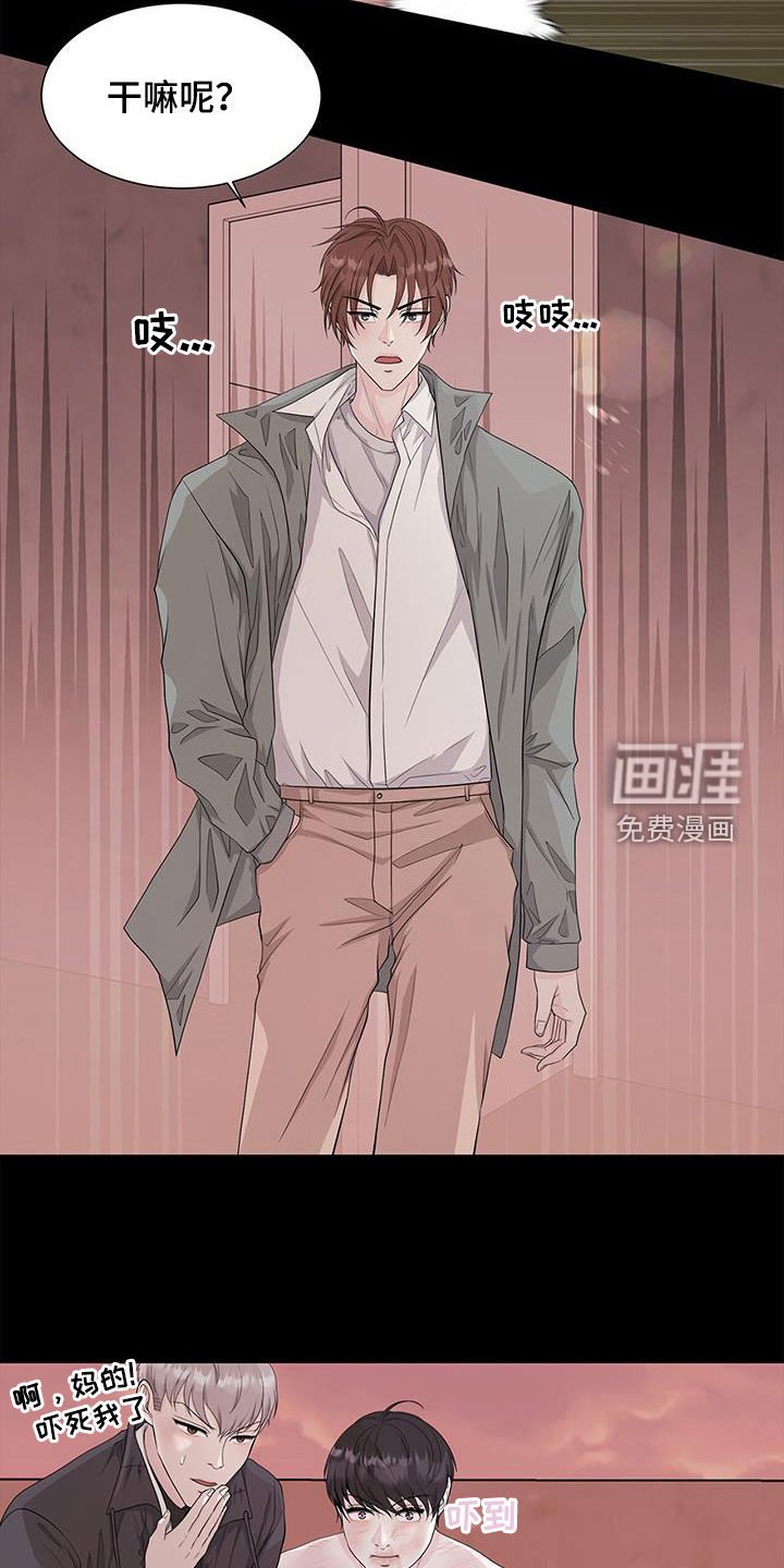 第30章：解救