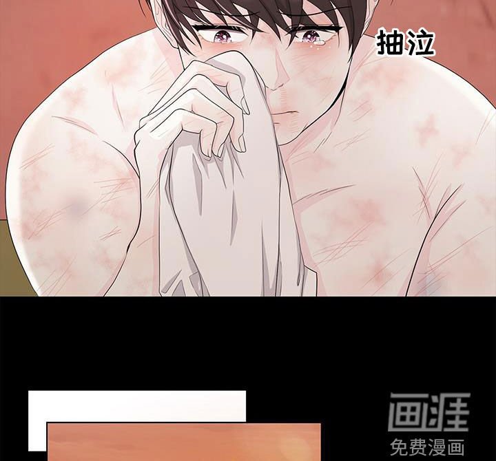 第30章：解救