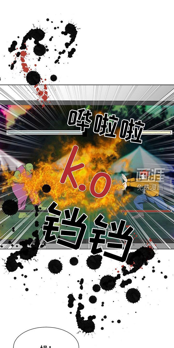 第33章：玩游戏