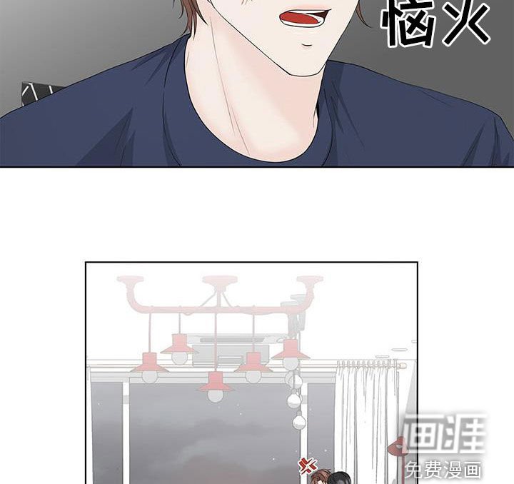 第33章：玩游戏