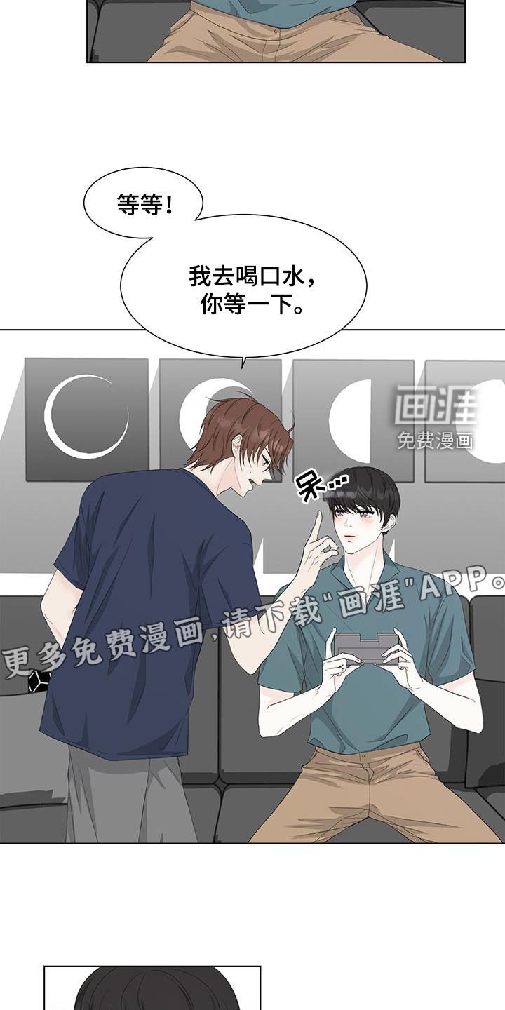 第33章：玩游戏