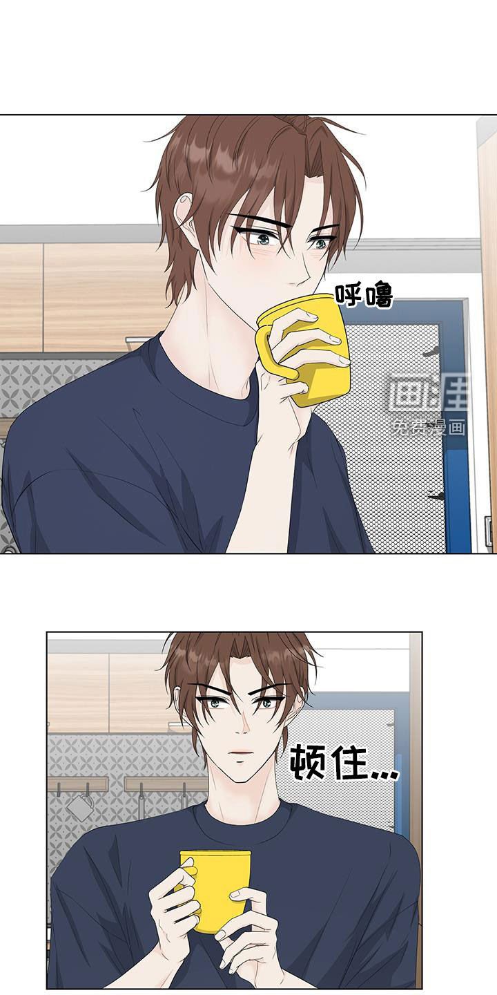 第33章：玩游戏