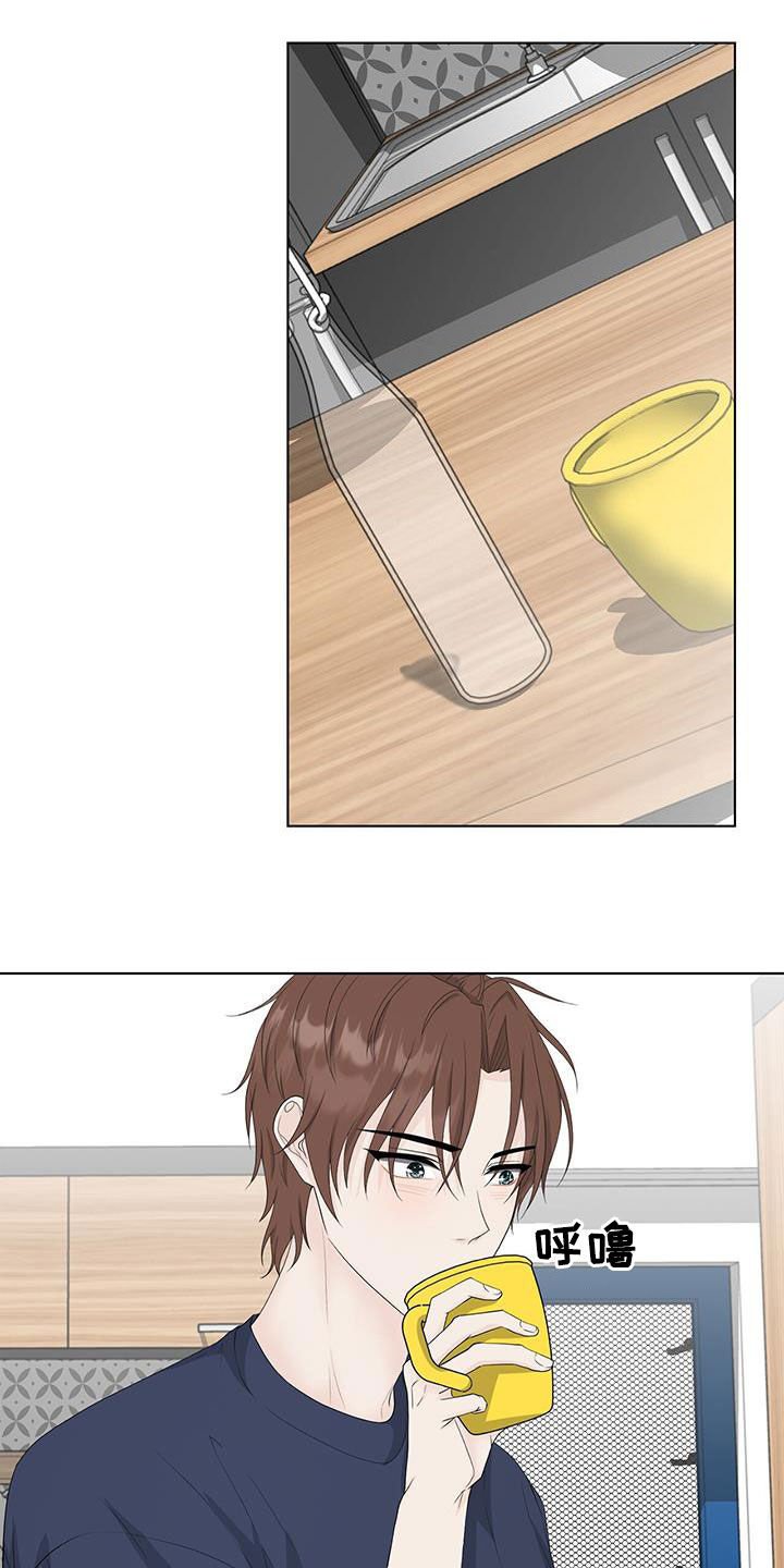 第34章：不会再和你玩