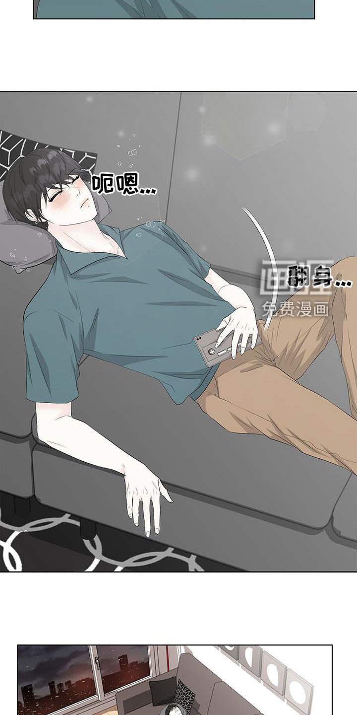 第34章：不会再和你玩