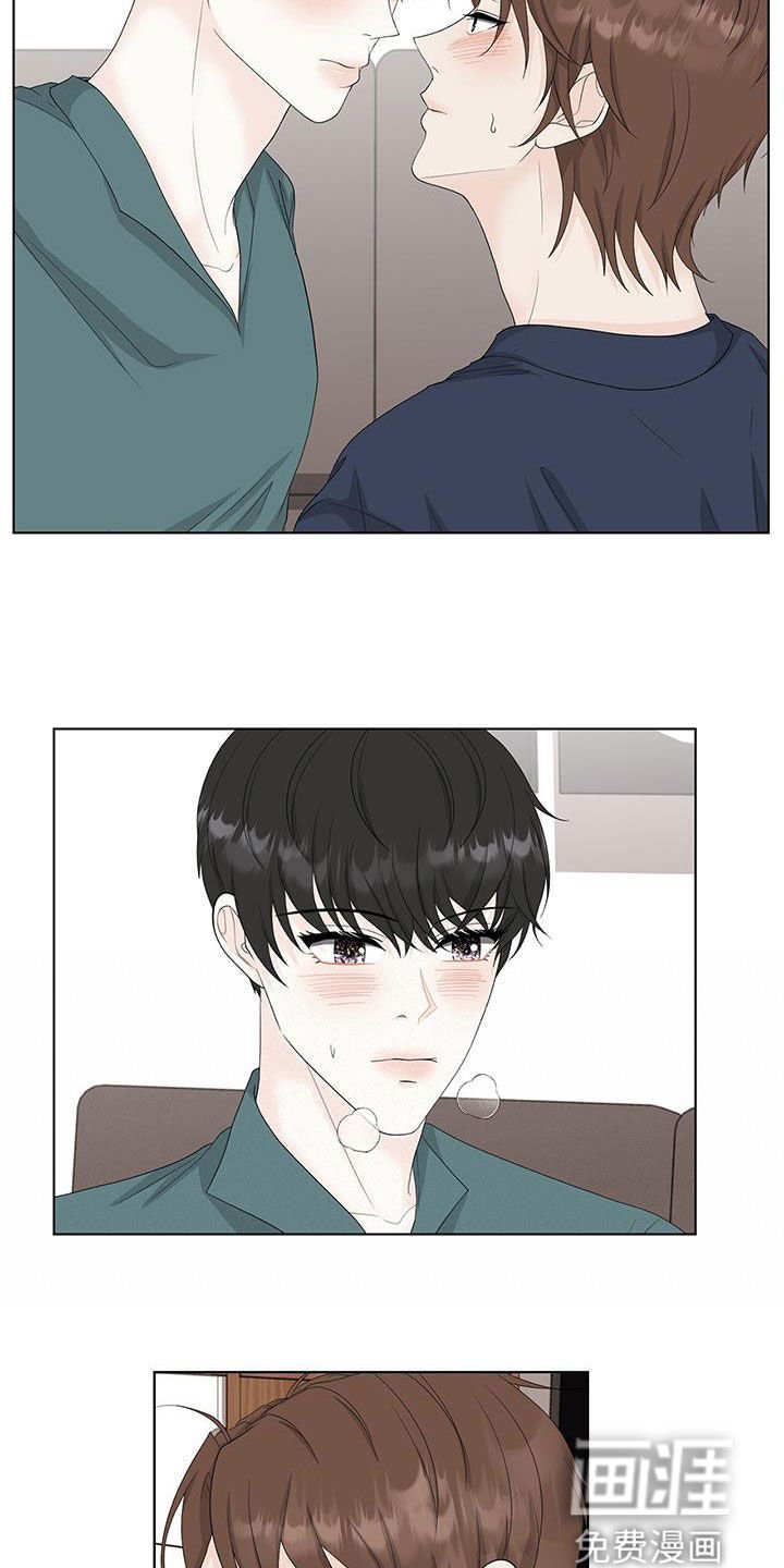 第34章：不会再和你玩