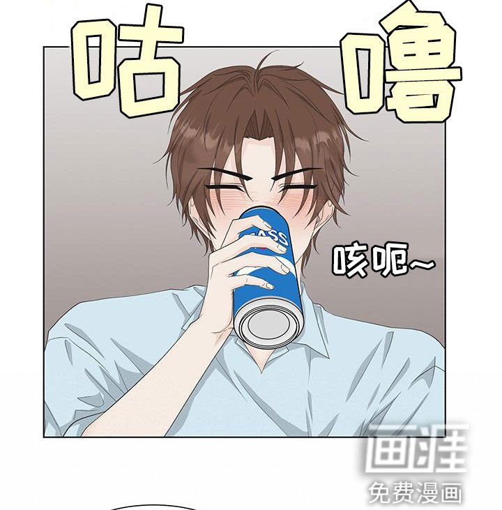 第35章：混蛋渣男